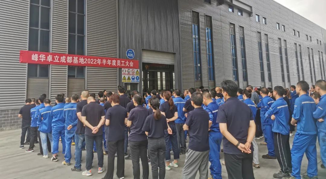 微信圖片_20220715172416 微信圖片_20220715172416