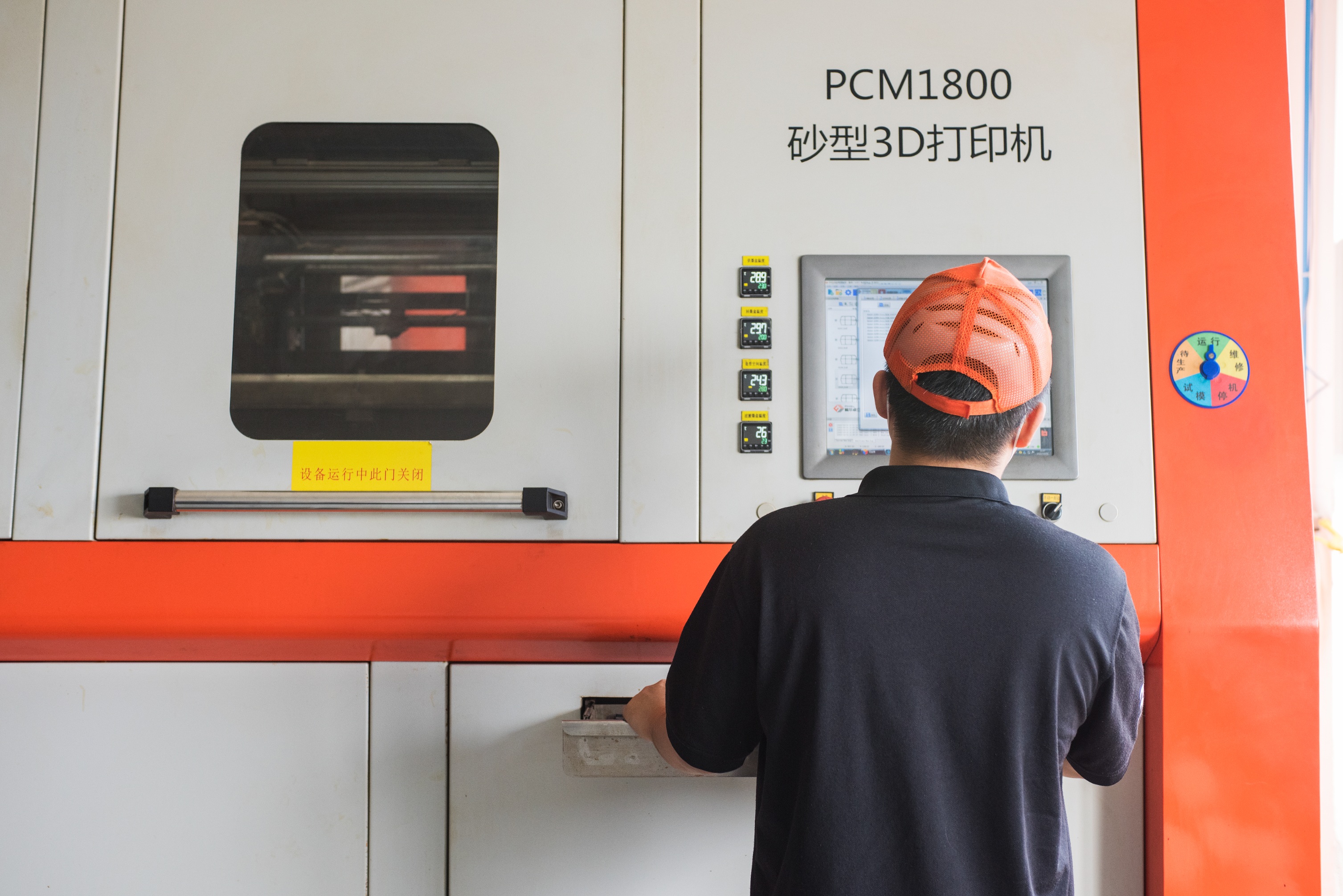 樹脂3D打?。褐讣饬魈实乃囆g(shù)，讓想象力凝固成真！