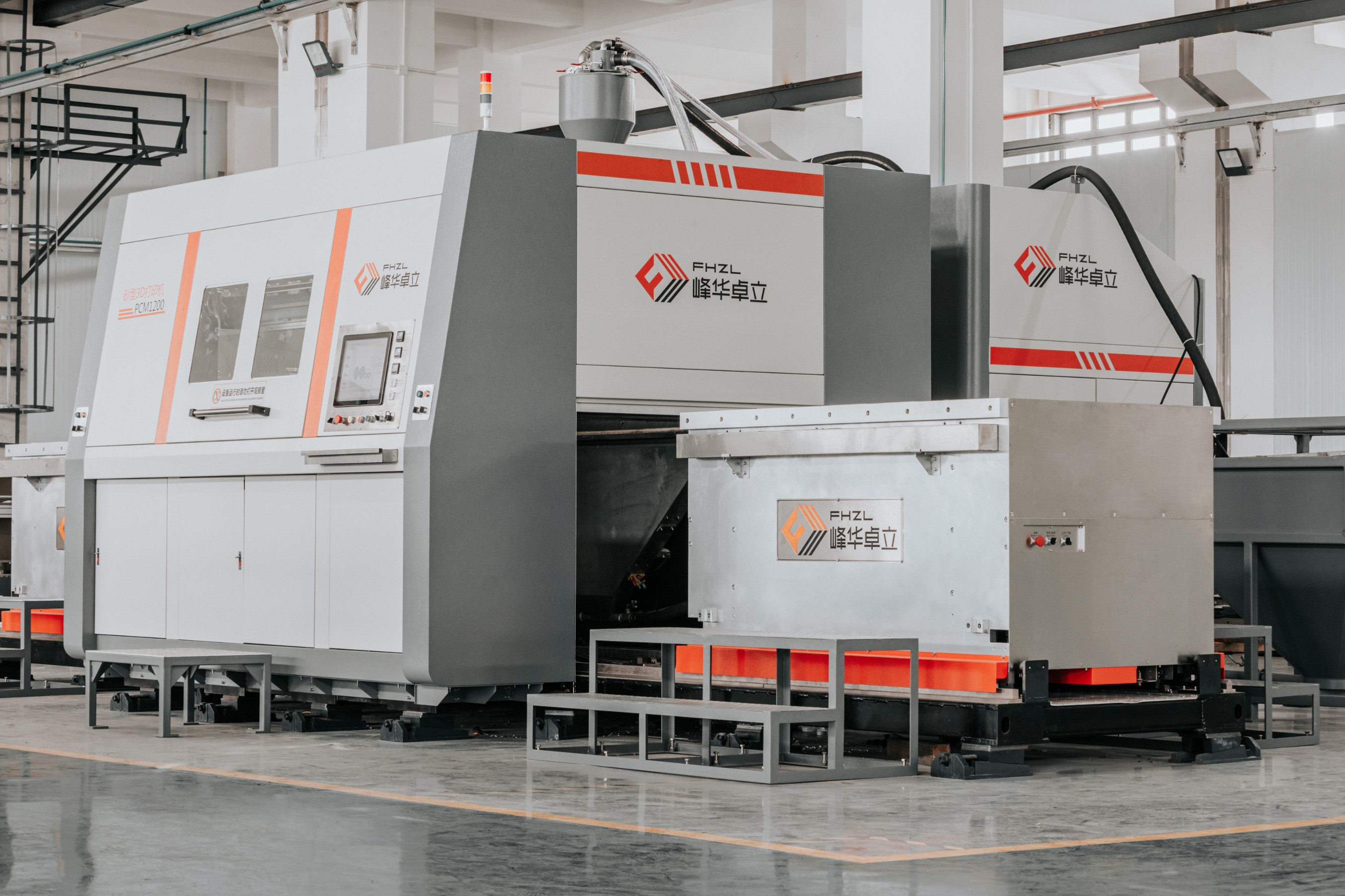 ??砂型3D打印機(jī)：重塑制造業(yè)的智能引擎??