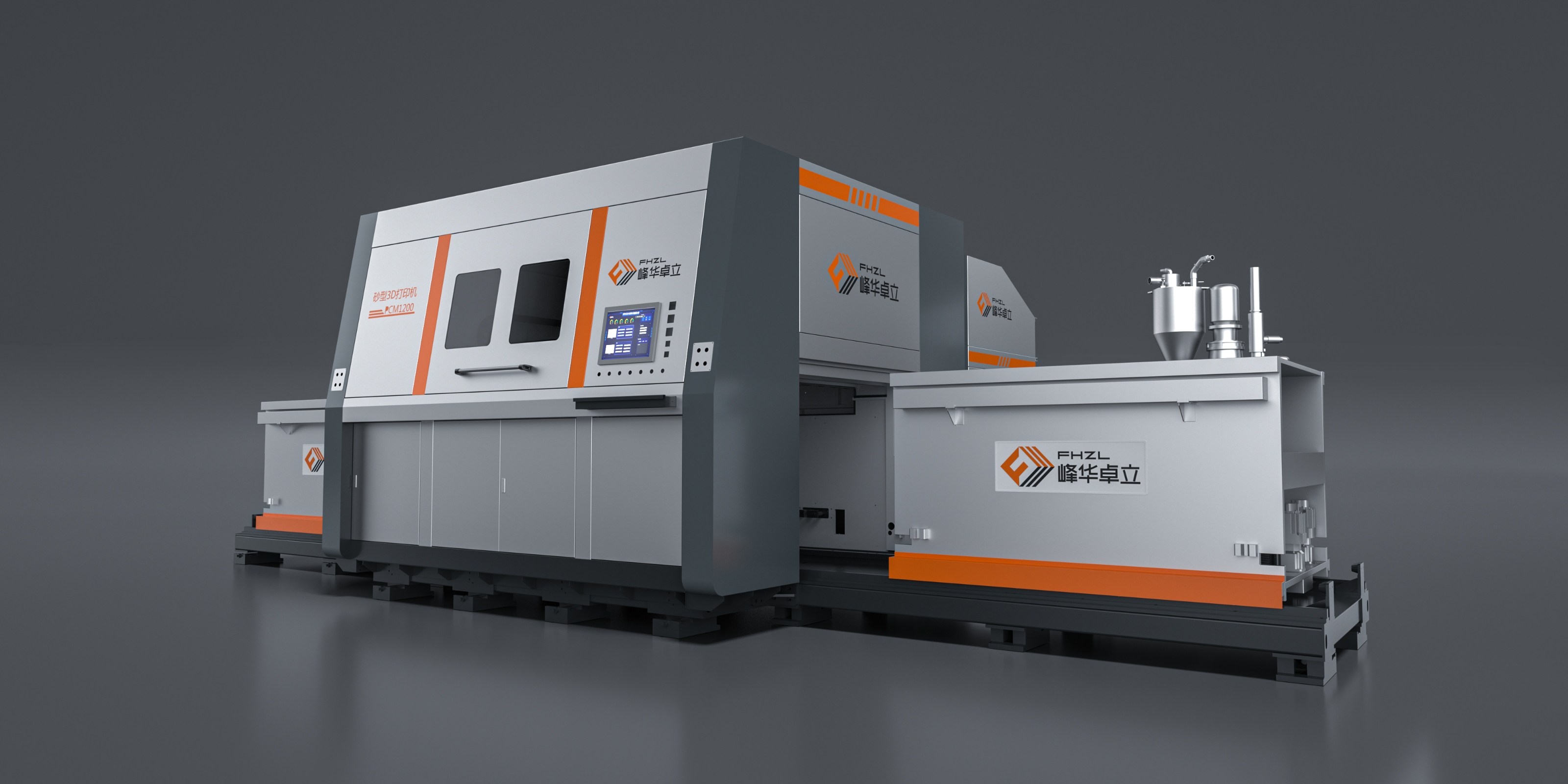 金屬3D打印機：正在重塑制造業的智能革命